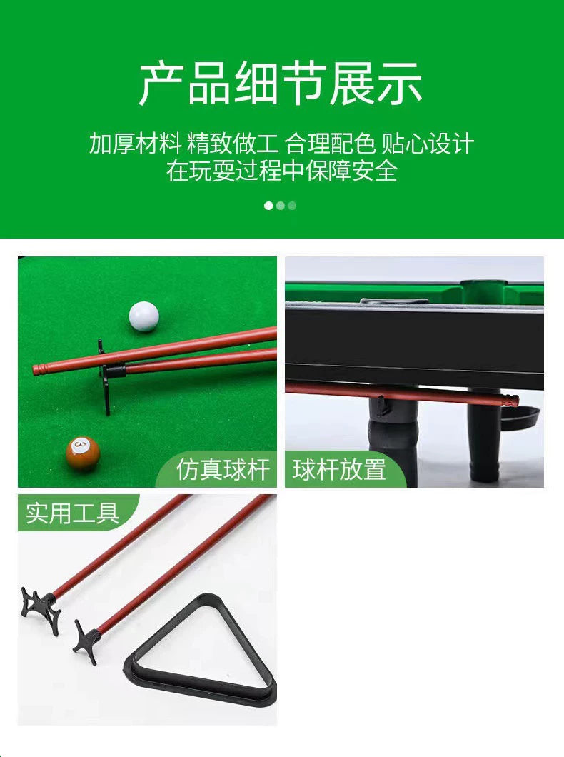 儿童台球桌迷你桌球玩具室内家用男孩桌面台球桌球亲子互动礼物