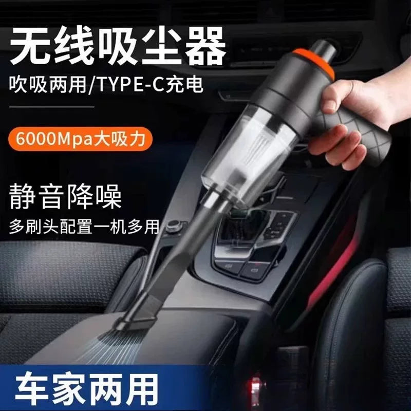 无线吸尘器双电机大功率吸吹两用无线吸灰神器车载家用大吸力除尘