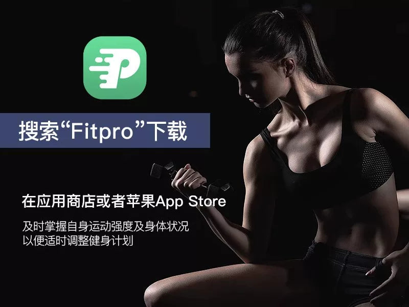 116plus智能手环 运动手环 D13彩屏手环运动计步蓝牙提醒心率血压