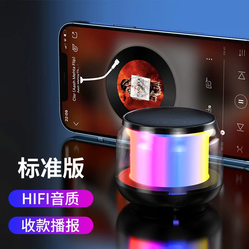 无线蓝牙音箱大音量手机迷你便携式随身户外小型钢炮家用小音响