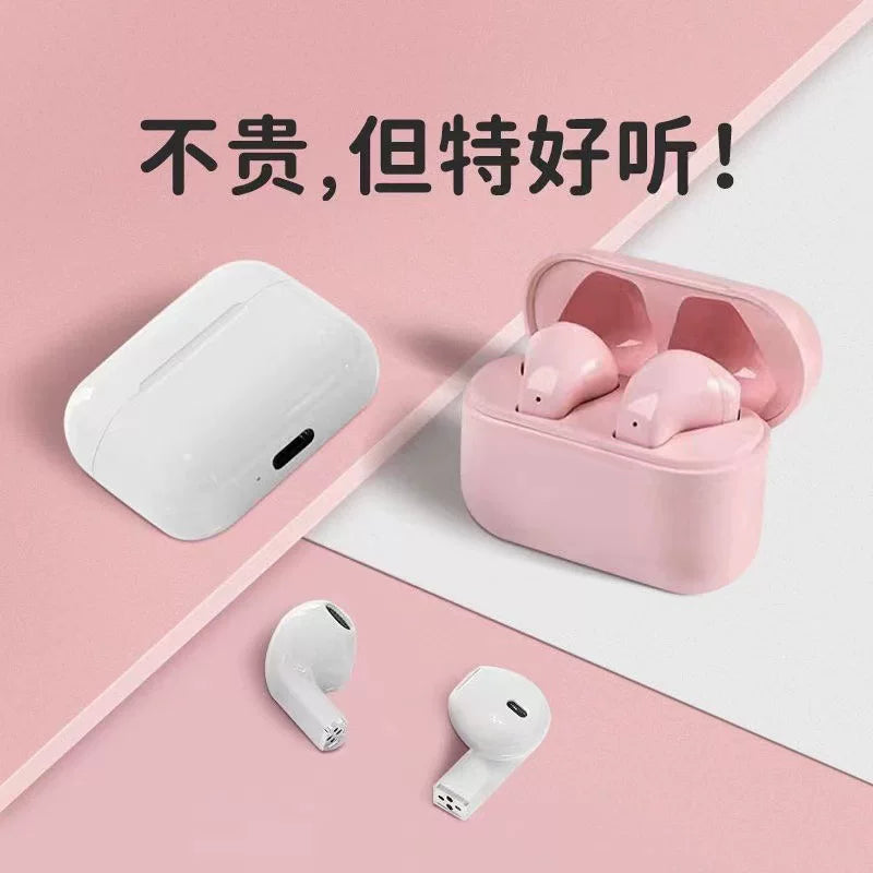 Pro5s无线蓝牙耳机双耳迷你少女学生隐形高颜值超长续航安卓通用