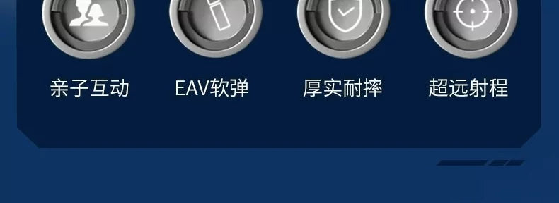 蜘蛛发射器蜘蛛丝蜘蛛英雄侠吐丝手套黑儿童玩具男孩软弹可发射