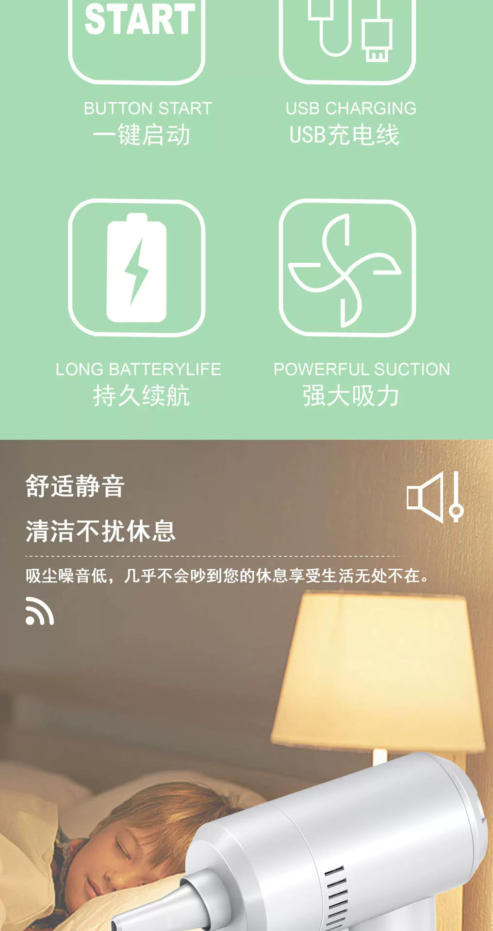新款大吸力无线手持式真空吸尘器家用小型汽车学生宠物清洁机礼品