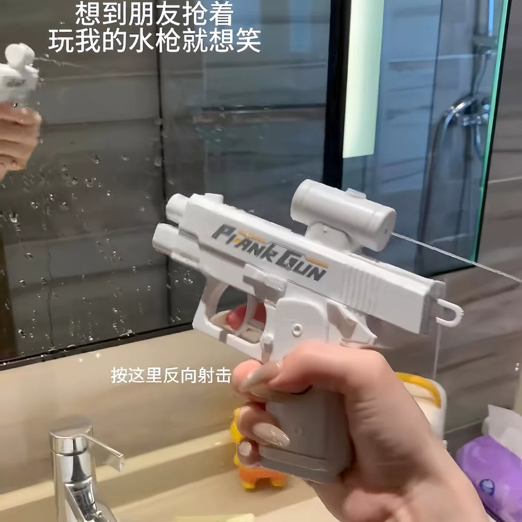 儿童戏水玩具枪夏天打水仗逆向水枪双面水枪格洛克连发枪百货批发
