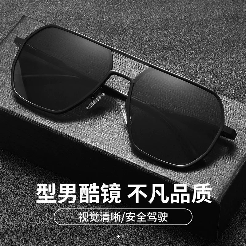铝镁偏光太阳镜uv400日夜两用变色眼镜户外驾驶男士墨镜高级感