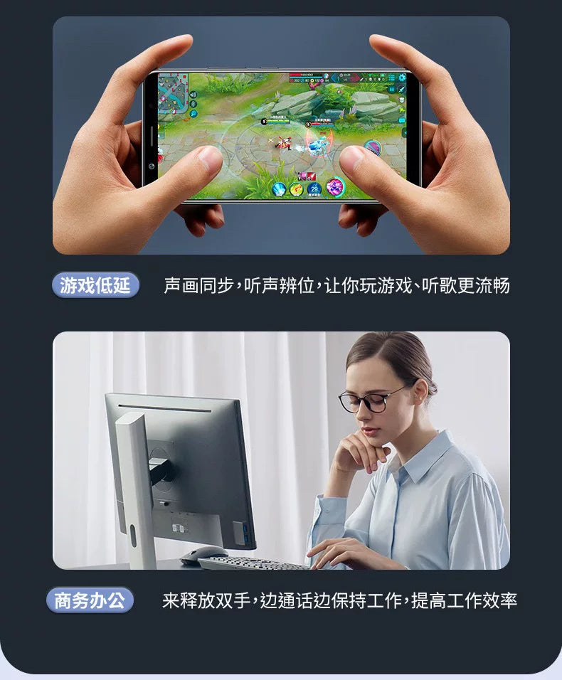 蓝牙耳机无线不入耳骨传导开放式挂耳式运动跑步久戴不痛OWS