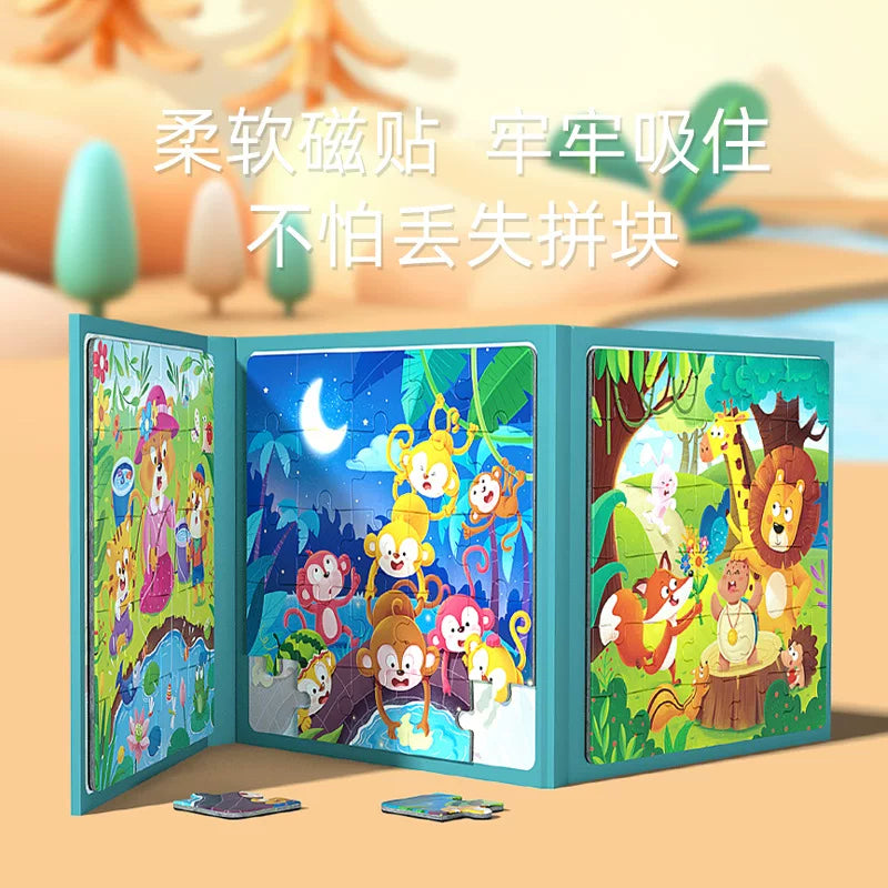跨境幼儿童益智进阶大块拼图益智磁性动物交通1到5阶阶级平面拼图