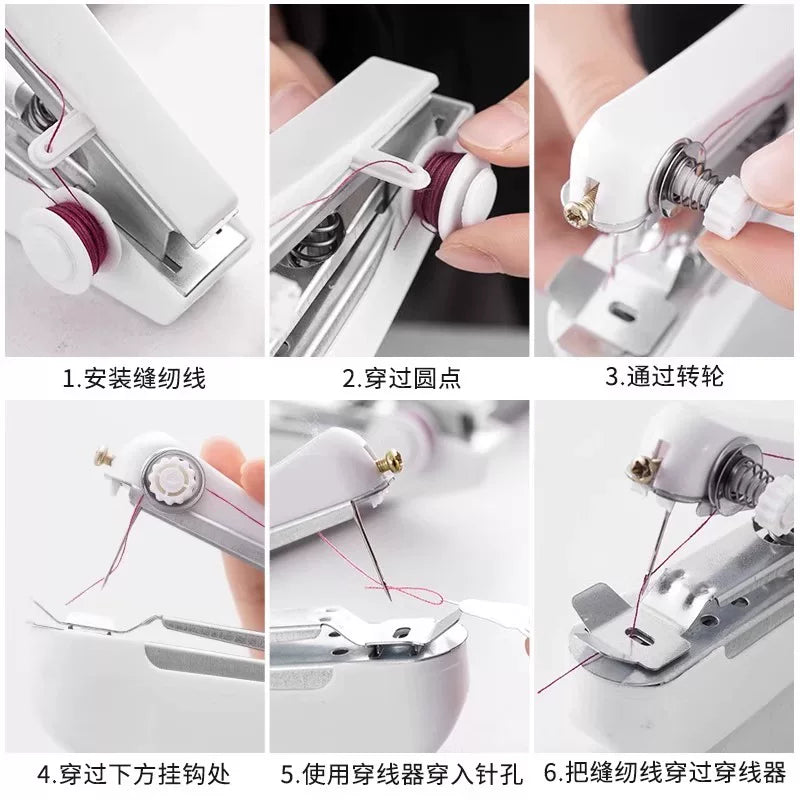便携式手动迷你微型缝纫机家用手持简易缝衣服袖珍小型裁缝机