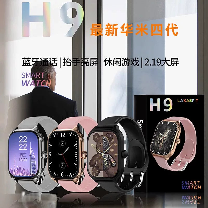 跨境私模新款H9智能手环2.19屏蓝牙通话抬手亮屏休闲游戏源头工厂