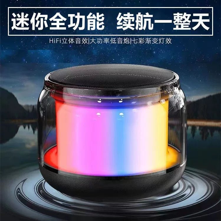 新款双联无线蓝牙音响炫彩充电小音响网红科技感车载便携桌面音箱