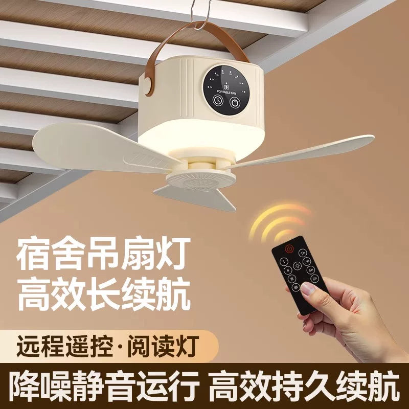 跨境新款多功能无线吊扇便携式户外露营电风扇学生宿舍床上小风扇