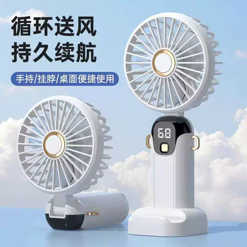 手持小风扇超长续航静音办公室桌上usb电风扇便携式随身充电风扇小型宿舍桌面迷你学生户外挂脖吹辅食小电F扇