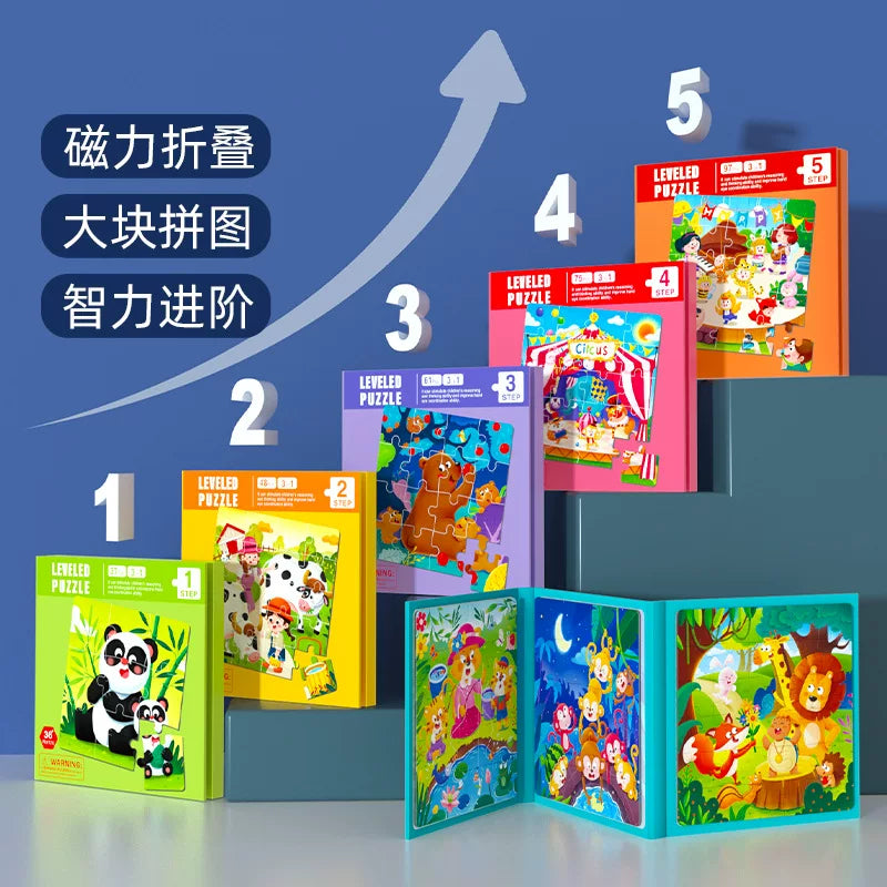跨境幼儿童益智进阶大块拼图益智磁性动物交通1到5阶阶级平面拼图