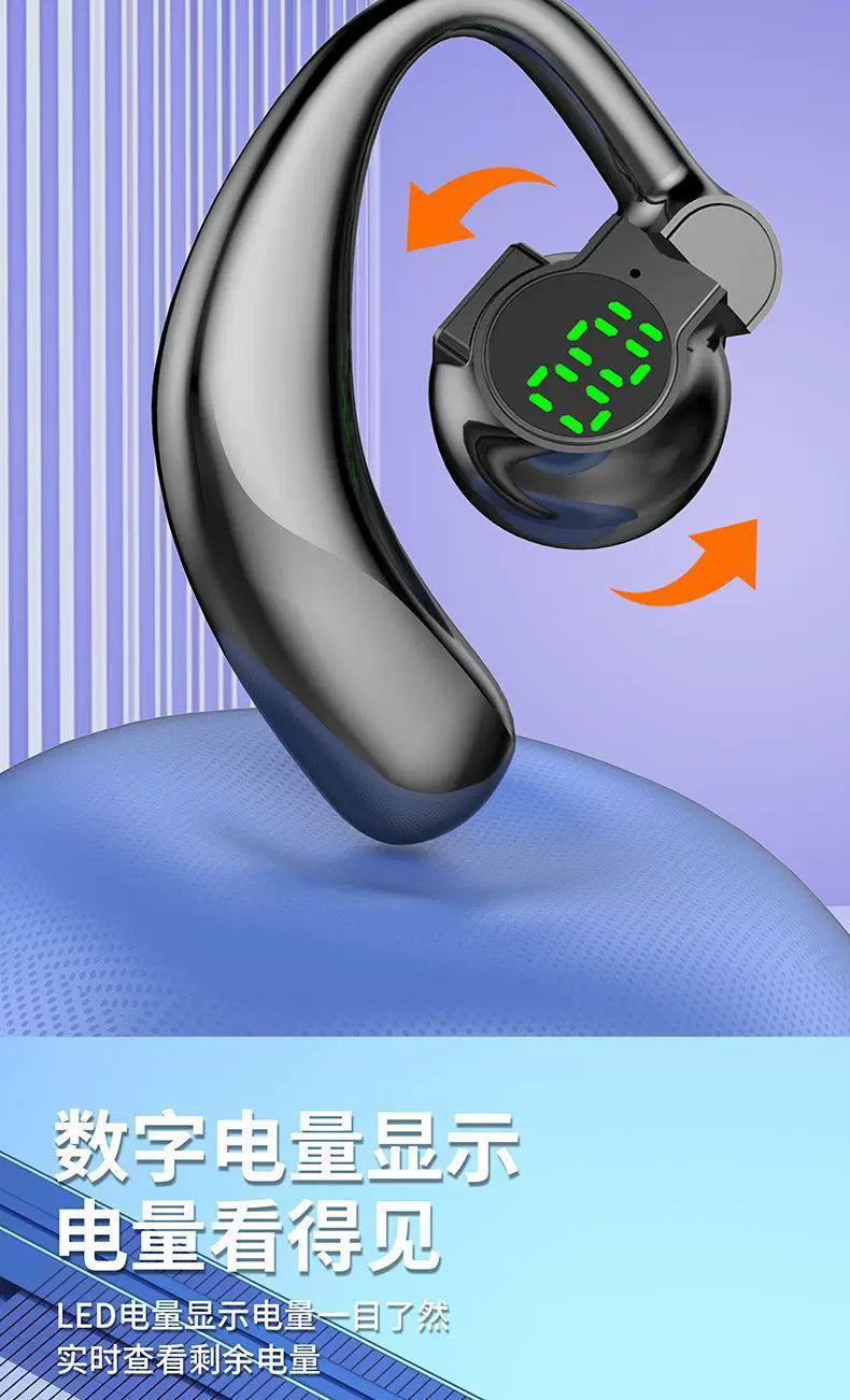 可旋转柏林之声蓝牙耳机新款无线超长续航运动降噪高音质入耳式通