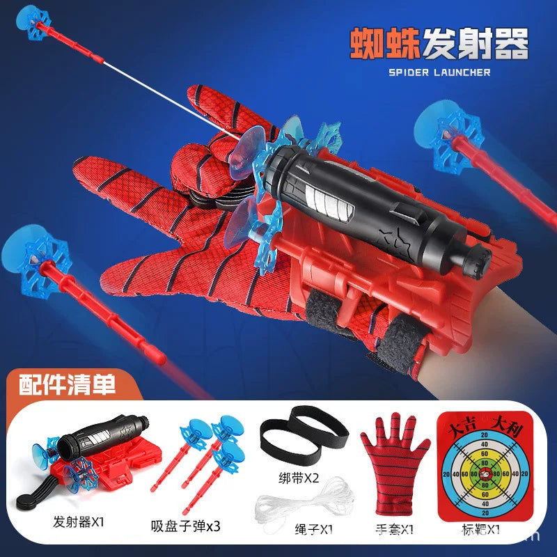 蜘蛛发射器蜘蛛丝蜘蛛英雄侠吐丝手套黑儿童玩具男孩软弹可发射