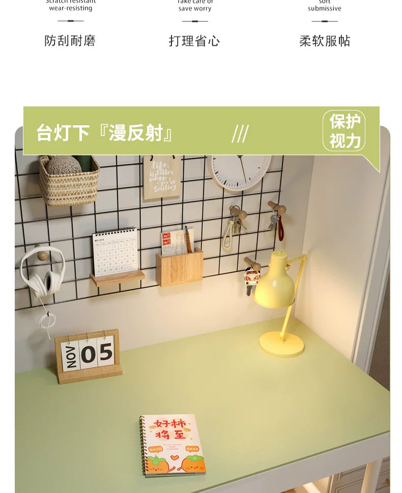 环保护眼书桌垫学生皮革纯色茶几垫防油餐桌布学习电脑桌垫防滑