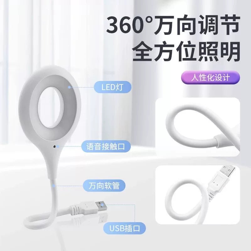 智能语音控制小夜灯泡USB声控感应卧室床头睡眠家用2024新款灯