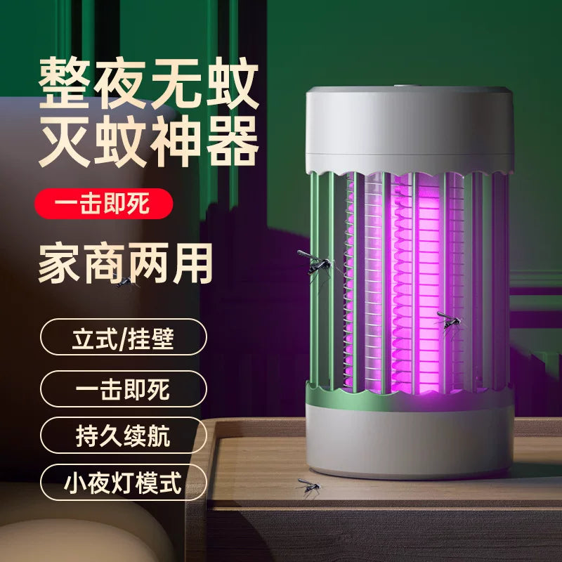 跨境爆款罗马柱式电击灭蚊灯USB户外充电捕蚊灯驱蚊器母婴灭蚊器