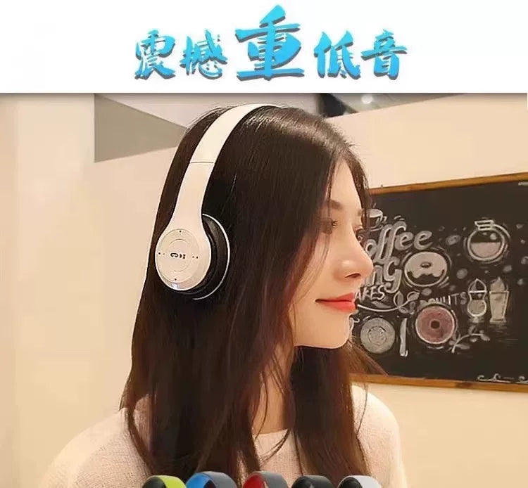 P47蓝牙耳机头戴式折叠 时尚无线蓝牙耳机通用