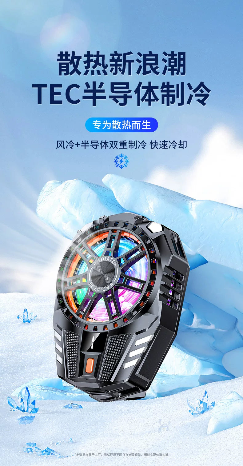 新款X25手机散热器半导体三挡制冷降温游戏电竞直播通用优势现货