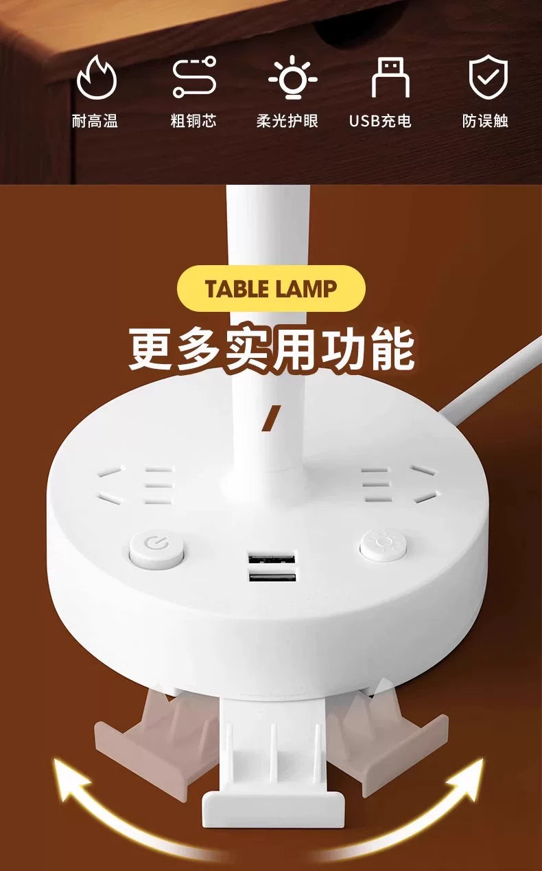 公年台灯插座插排usb家用床头灯学生宿舍婴儿喂奶小夜灯护眼灯