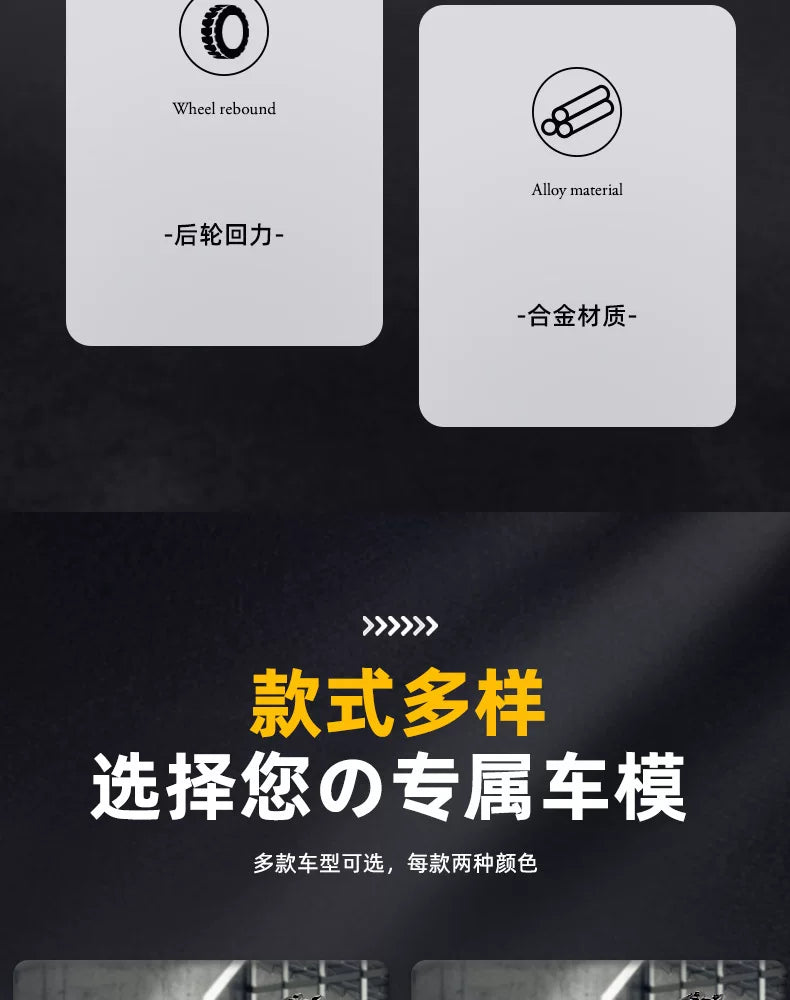 1:43儿童金属汽车玩具礼物摆件男孩回力跑车跨境批发合金仿真车模