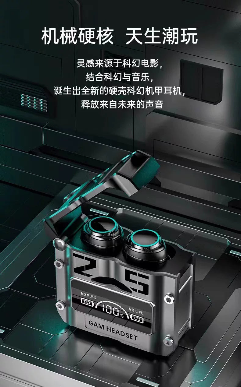 跨境M25蓝牙耳机无线触控金属机甲风格低功耗电竞游戏数显耳机