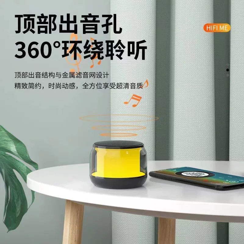 新款双联无线蓝牙音响炫彩充电小音响网红科技感车载便携桌面音箱