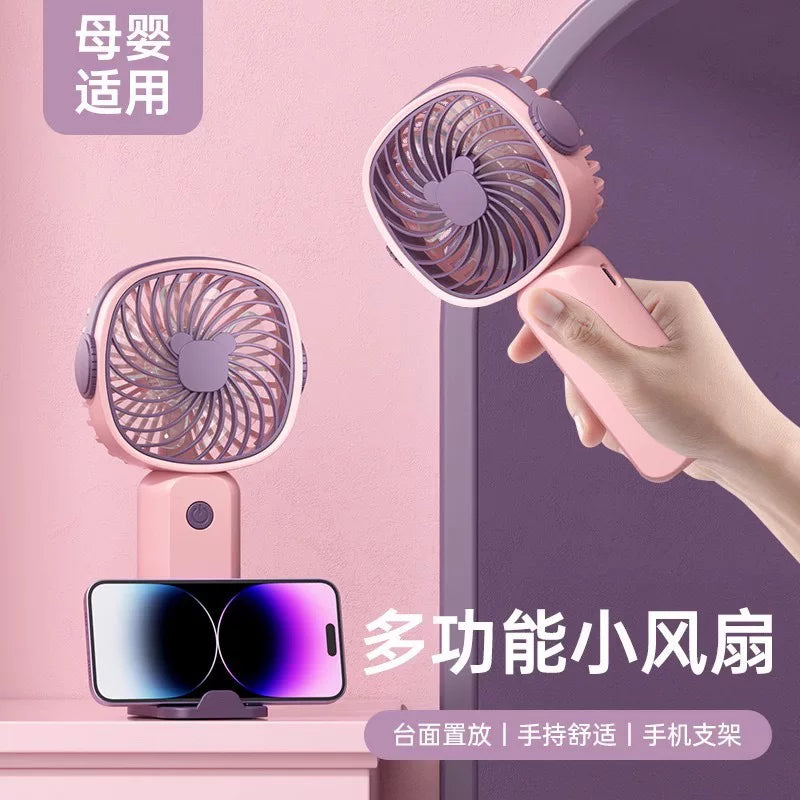 2024新款手持便携静音小风扇USB充电多功能风扇跨境外贸礼品批发