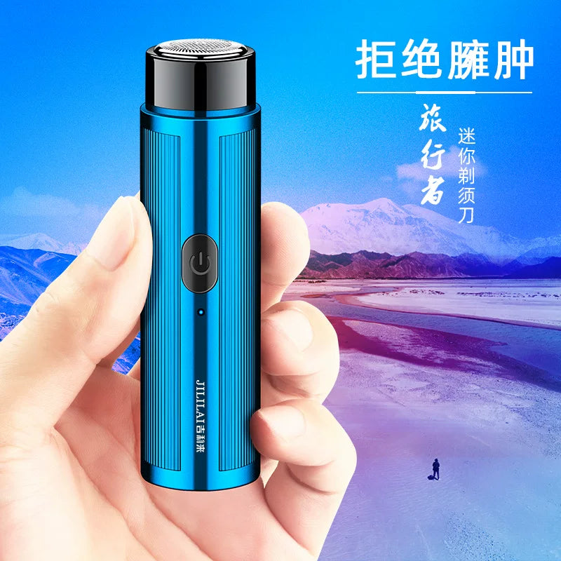 JLL028男士电动剃须刀便携迷你刮胡刀充电胡须刀剃毛器光头神器