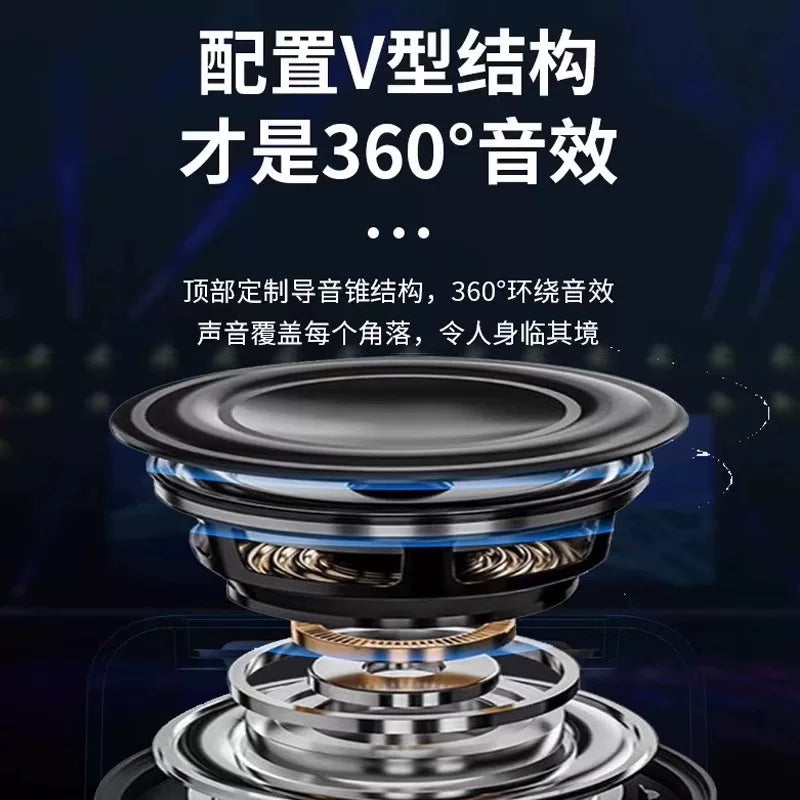 网红透明炫彩蓝牙音响家用户外低音炮音箱大音量迷你蓝牙小音响
