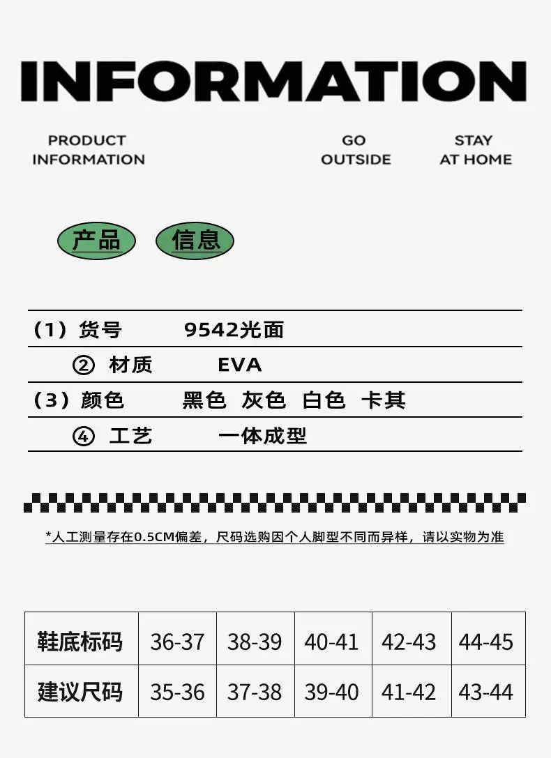 eva运动凉拖鞋男士夏季家居外穿厚底耐磨防滑防臭户外凉拖女批发