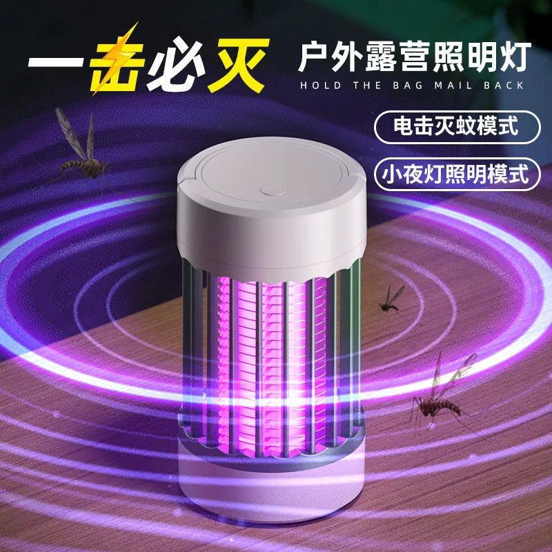 跨境爆款罗马柱式电击灭蚊灯USB户外充电捕蚊灯驱蚊器母婴灭蚊器