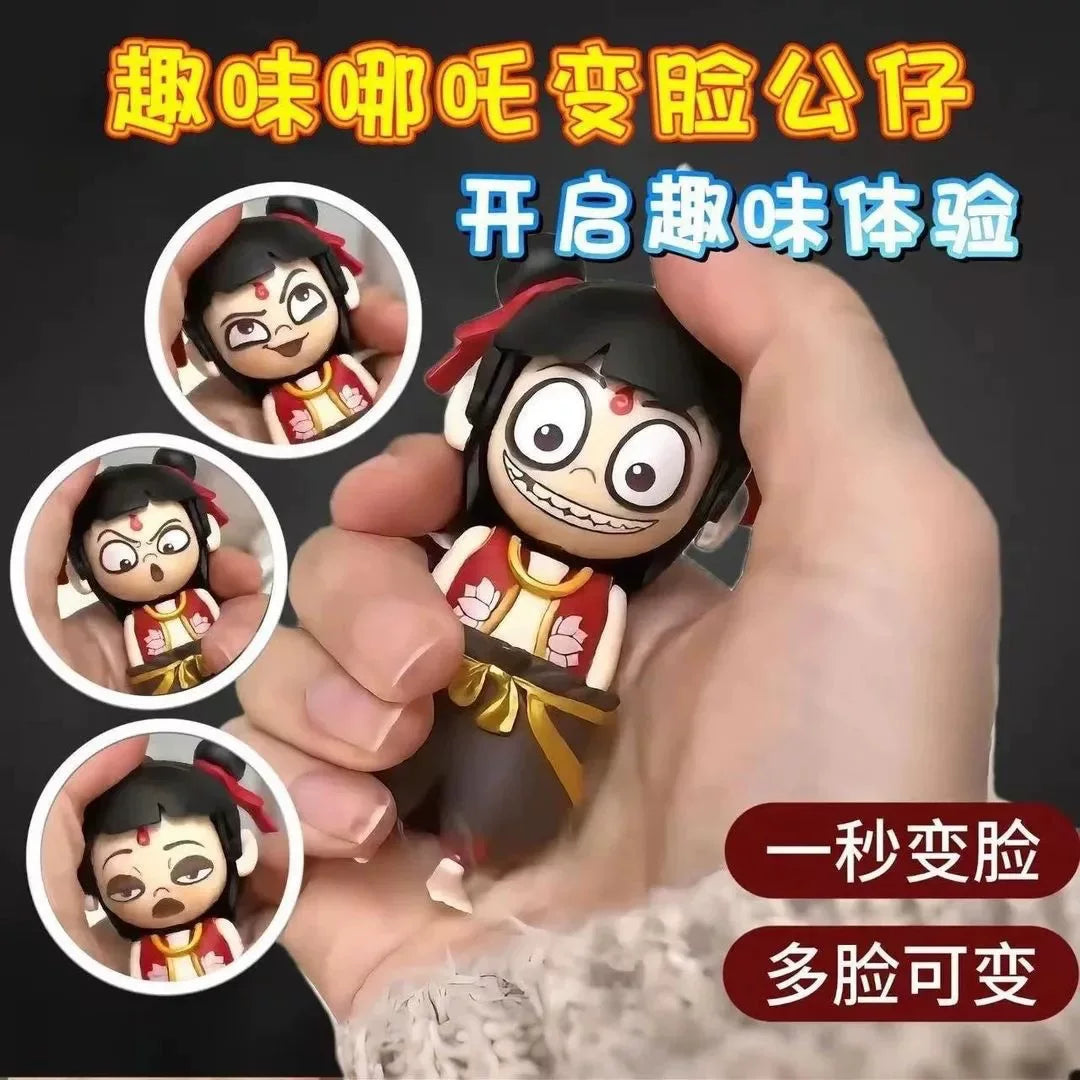 哪咤变脸玩具魔童降世电影周边变形儿童玩具按压变脸创意公仔手办