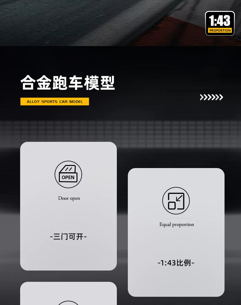 1:43儿童金属汽车玩具礼物摆件男孩回力跑车跨境批发合金仿真车模