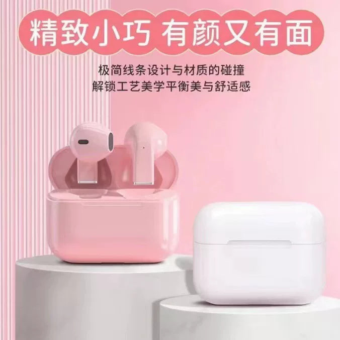 pro5s无线蓝牙耳机双耳迷你少女学生隐形高颜值超长续航安卓通用