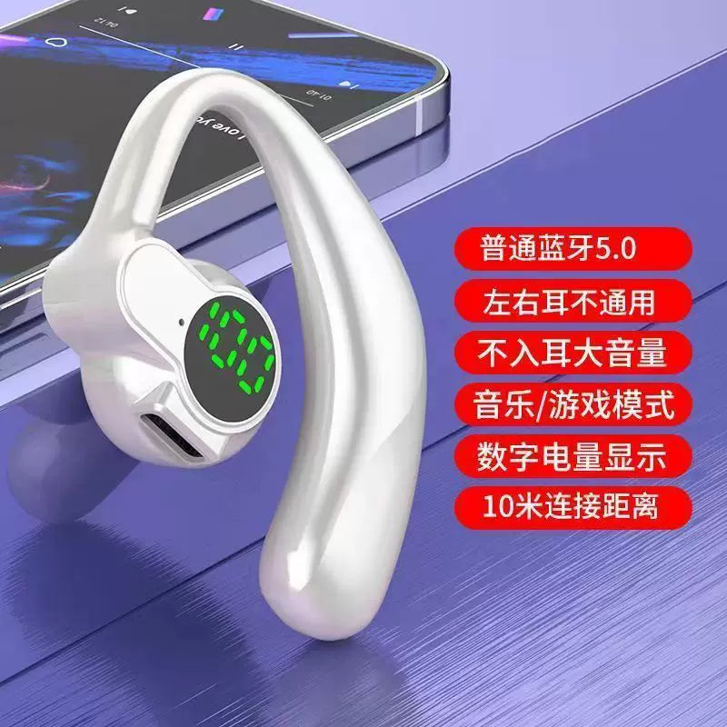 可旋转柏林之声蓝牙耳机新款无线超长续航运动降噪高音质入耳式通
