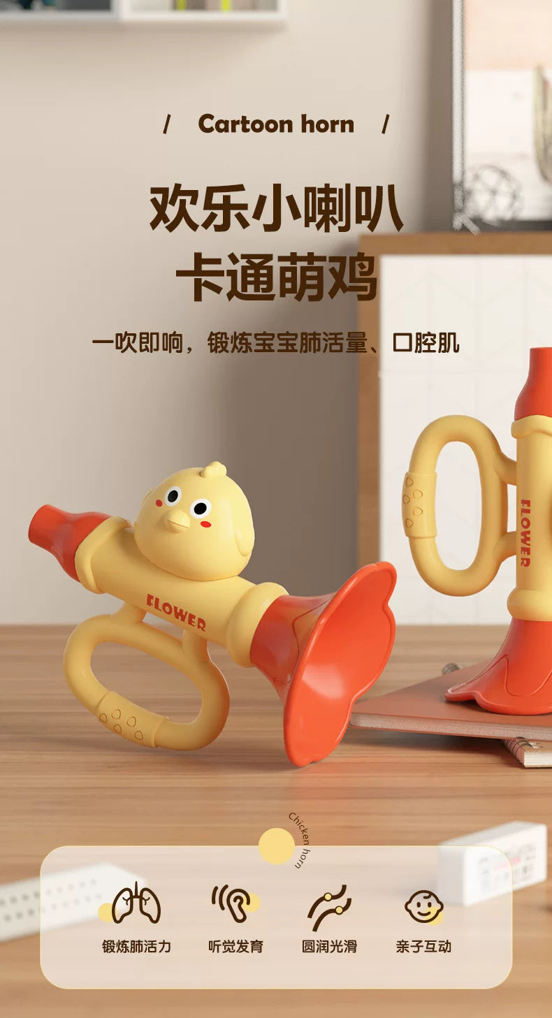 小喇叭儿童玩具婴儿宝宝吹吹乐吹响乐器嗽叭口琴吹的可吹哨子口哨