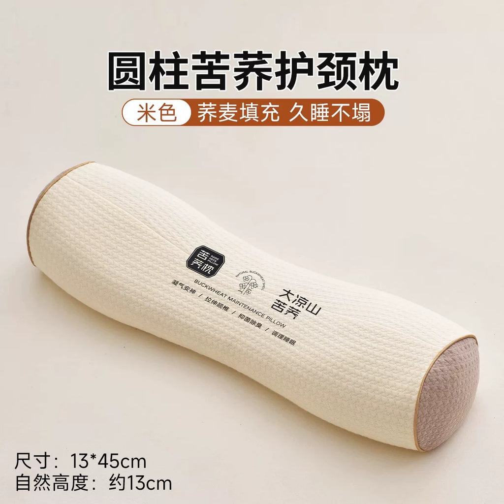 全荞麦枕头护颈椎专用成人助睡眠骨头反弓牵引枕支撑硬圆柱颈椎枕