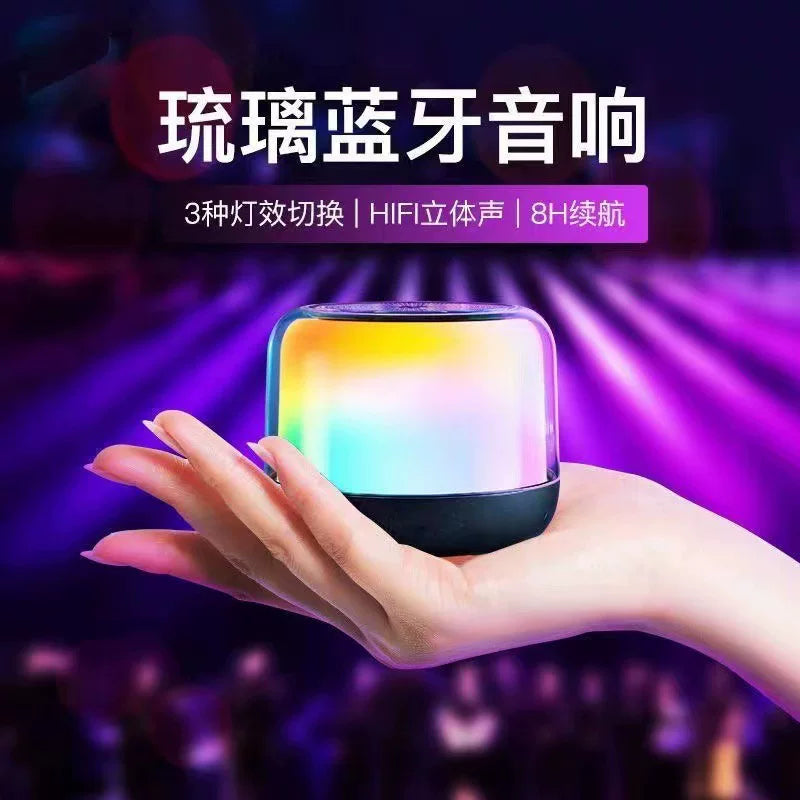 新款双联无线蓝牙音响炫彩充电小音响网红科技感车载便携桌面音箱