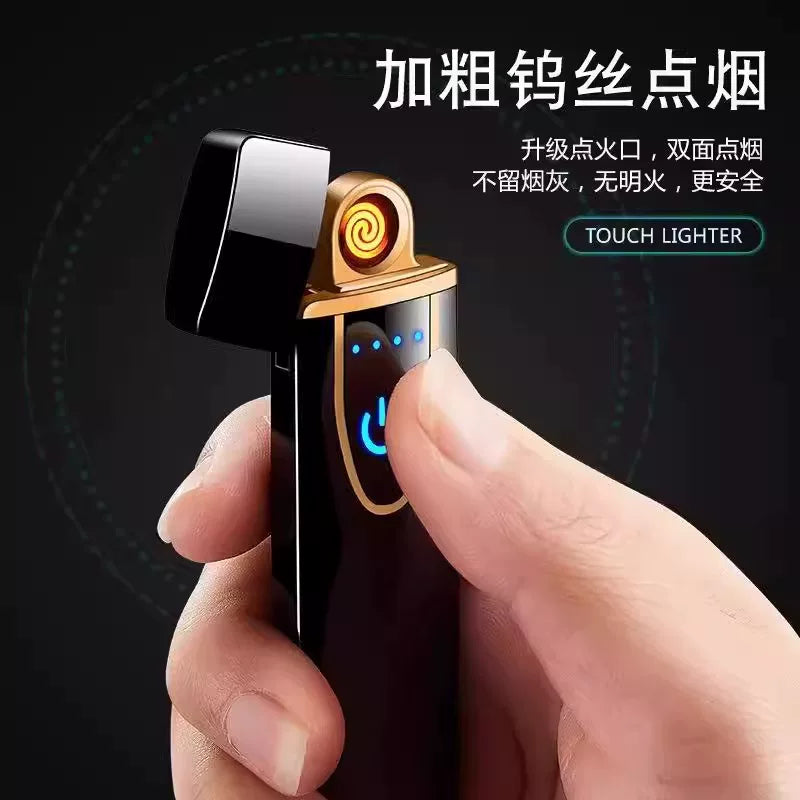 新款充电塑料USB指纹触摸感应充电打火机小巧便捷点烟器可做logo