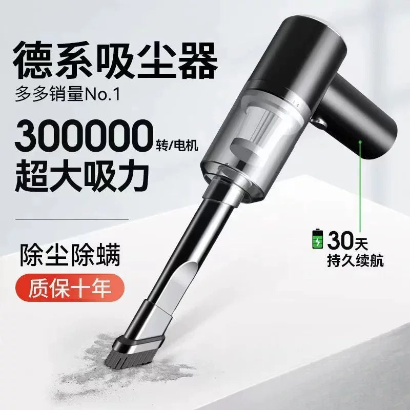 吸尘器吹吸两用家用室内桌面清洁衣柜充电手持式吹风机车载