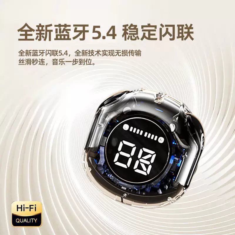 跨境无线蓝牙耳机入耳式超长续航降噪高音质运动跑步迷你超小耳塞