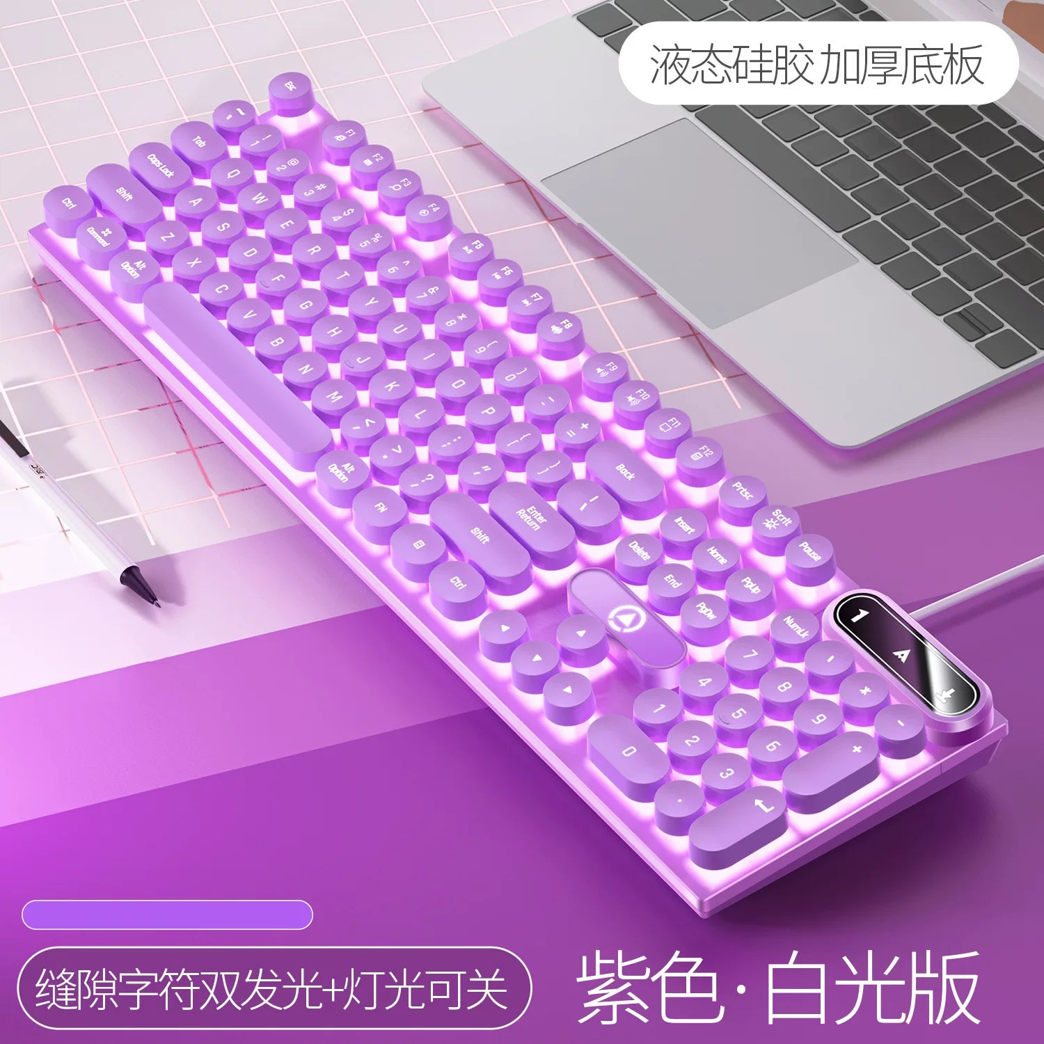 银雕K600电竞机械手感吃鸡游戏发光键盘有线朋克拼色电脑配件批发