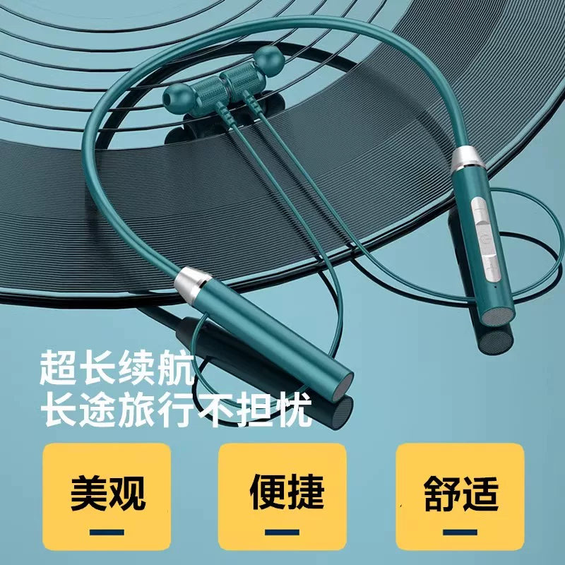 新款运动无线蓝牙耳机颈挂立体高音质音乐超长续航挂脖式跑步耳机