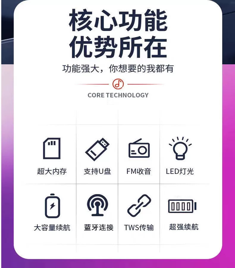 发光无线蓝牙小音箱家用桌面低音炮小钢炮音箱户外手提便携式音响