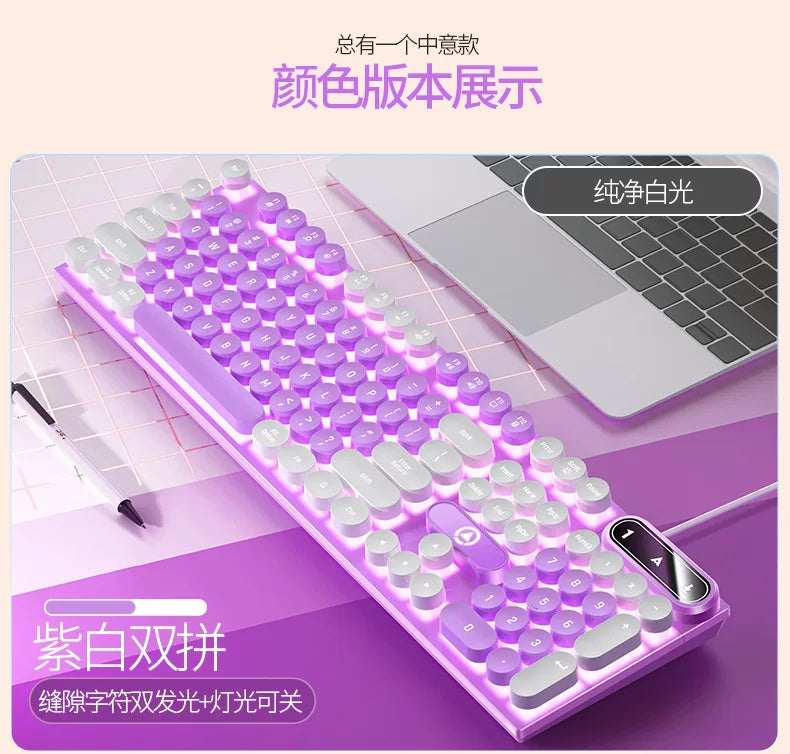 银雕K600电竞机械手感吃鸡游戏发光键盘有线朋克拼色电脑配件批发