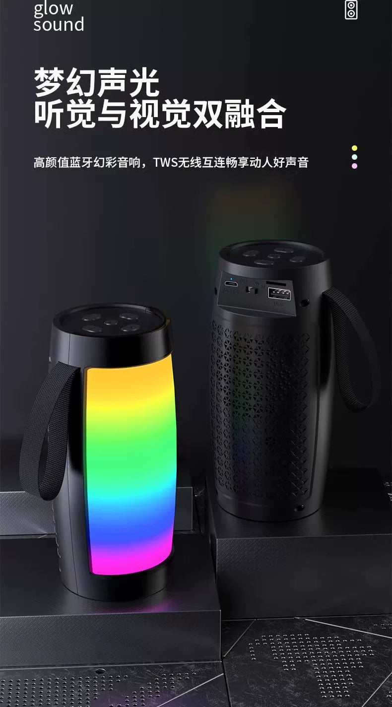 脉动1202蓝牙无线小音箱手机电脑炫彩插卡礼品蓝牙便携低音炮音响