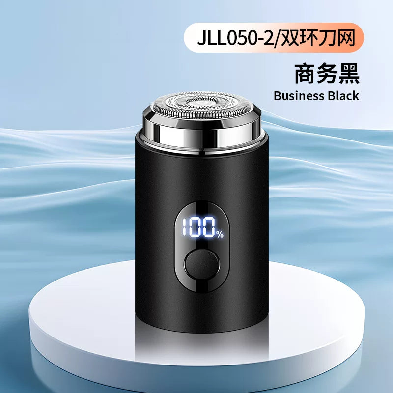 2025新款吉利来JLL050电动剃须刀男士迷你便携刮胡刀小钢炮胡须刀