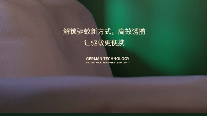 跨境爆款罗马柱式电击灭蚊灯USB户外充电捕蚊灯驱蚊器母婴灭蚊器